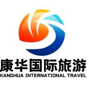 懒人旅游