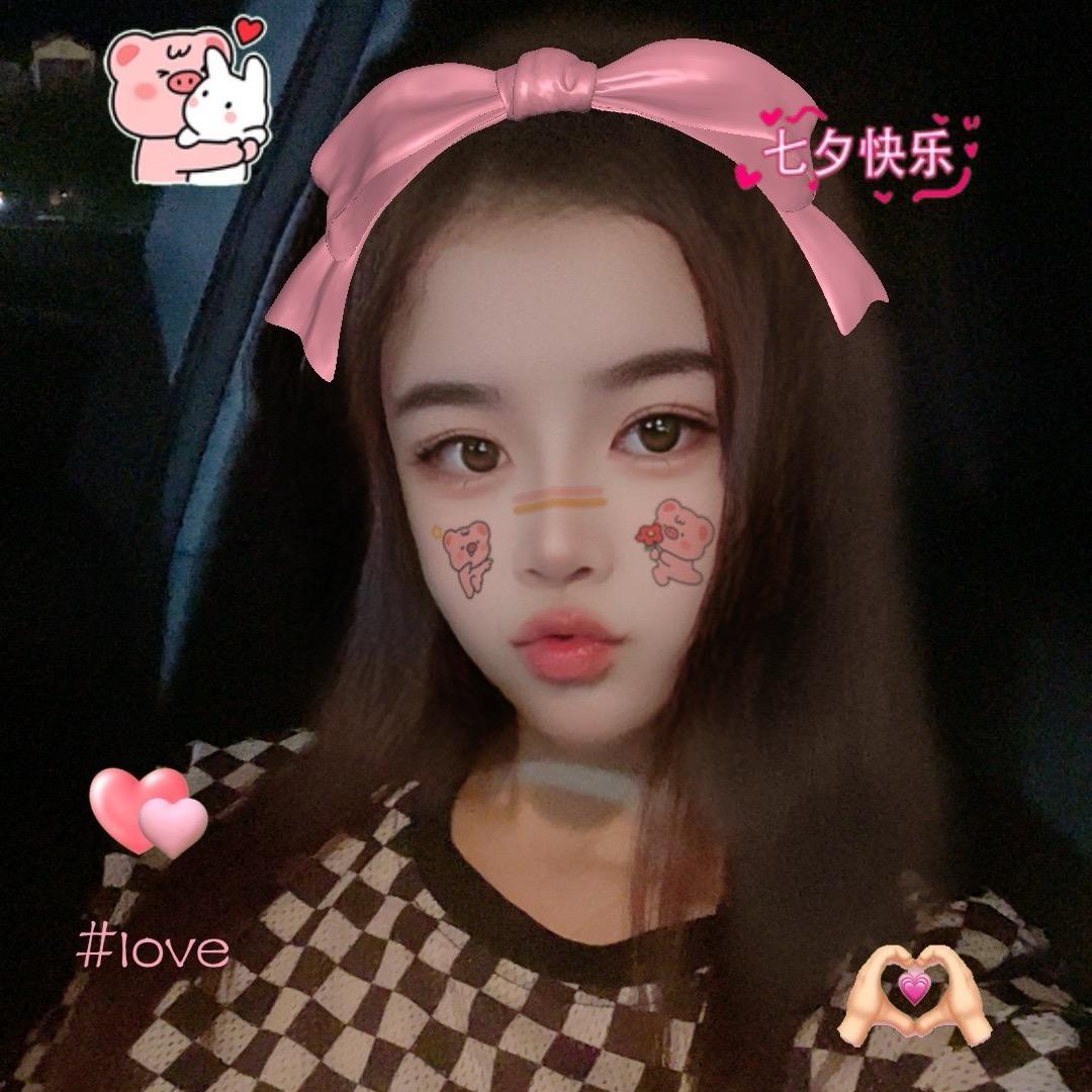 夜漫漫💕
