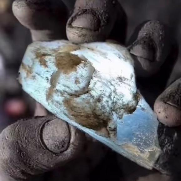 瑞丽市华蒂珠宝💎