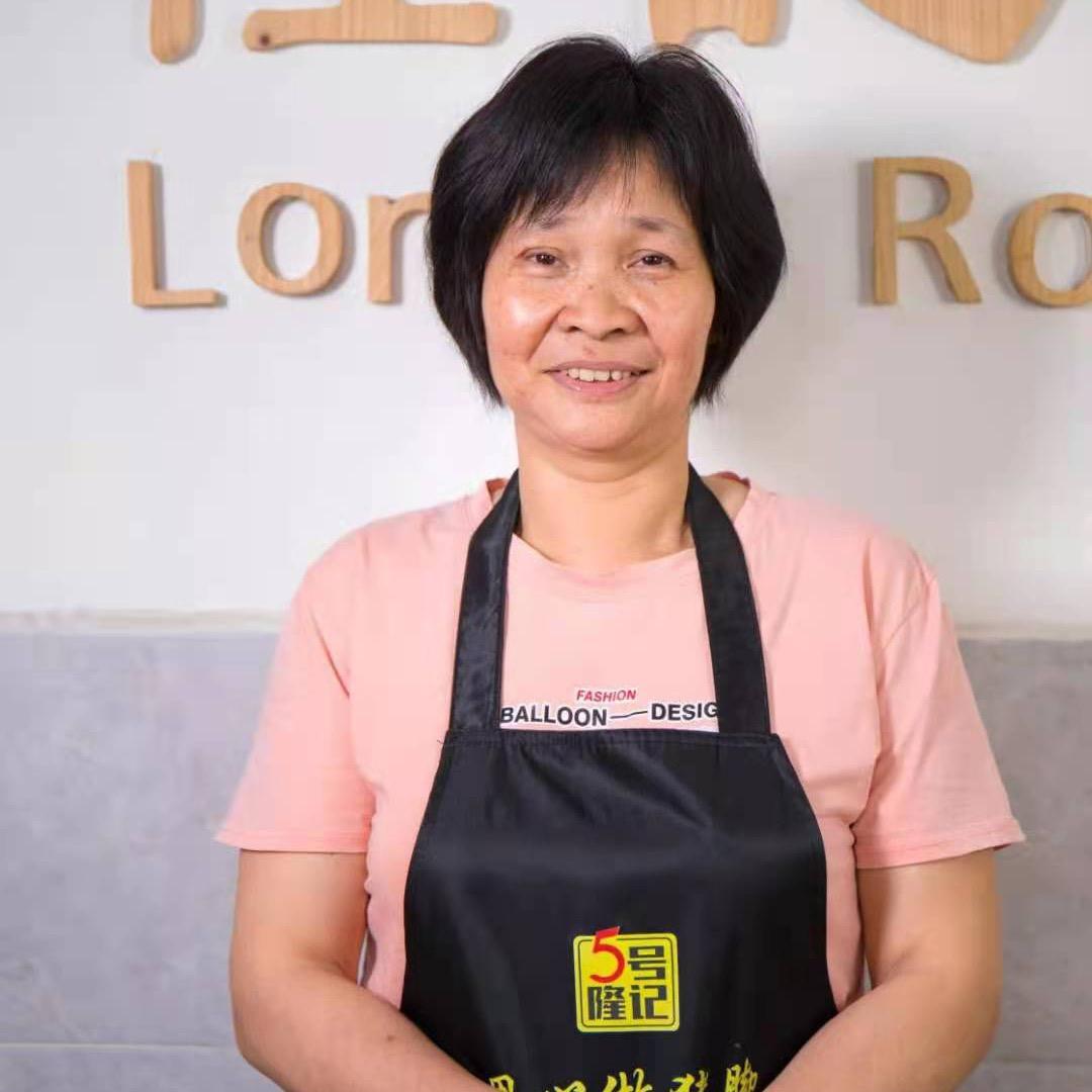 郑秀真猪脚饭店