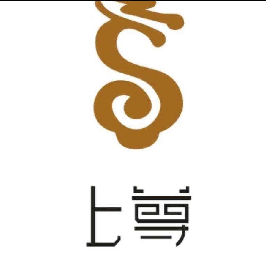 成都上尊SPA天府店直播号