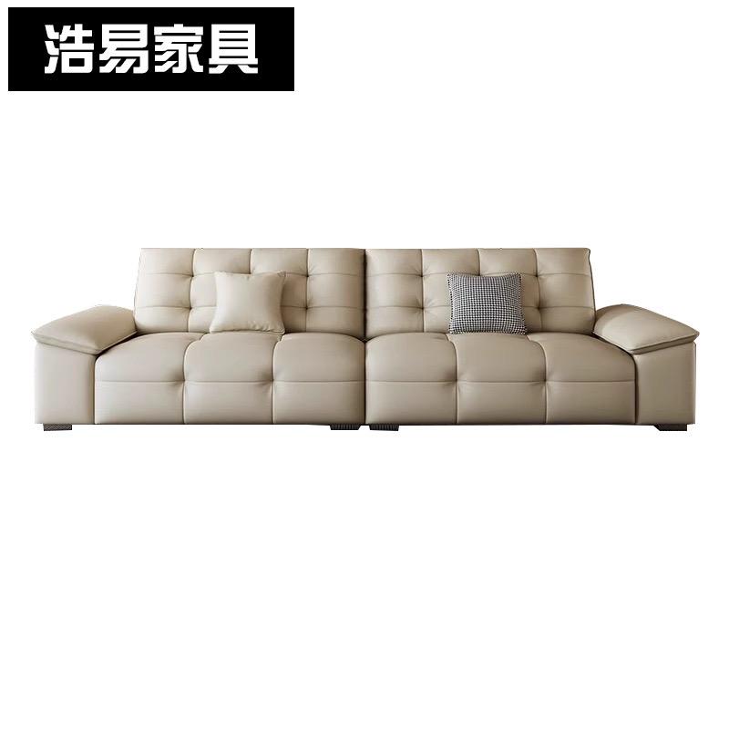 浩易家具优品铺