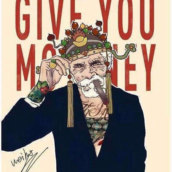 带拍