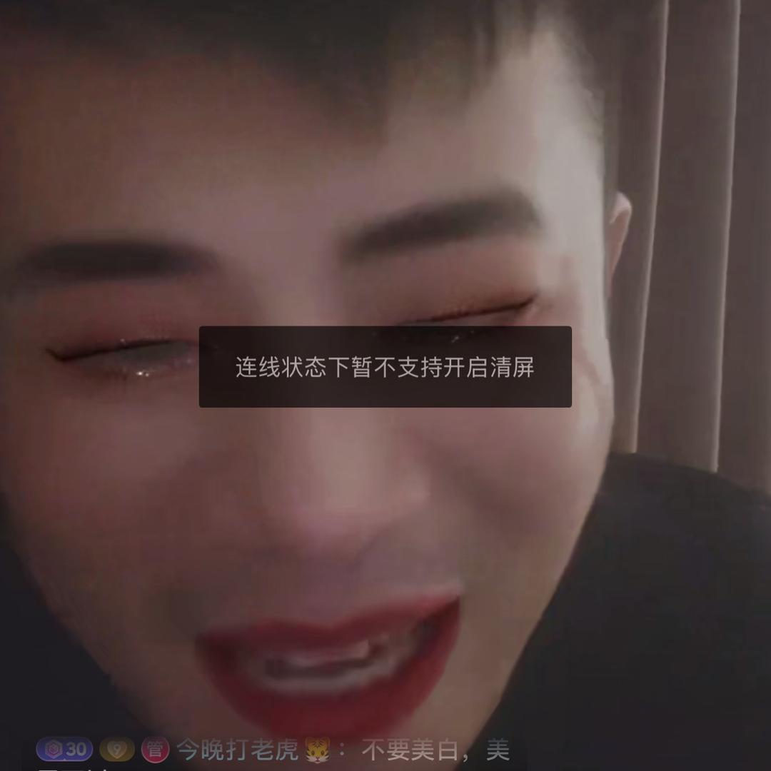 容容