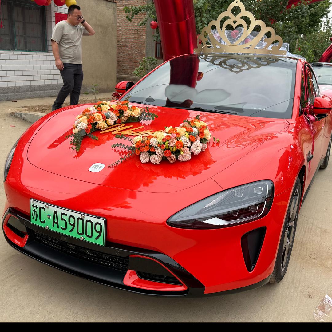 睢宁小米su7婚礼车队❤️叶晓