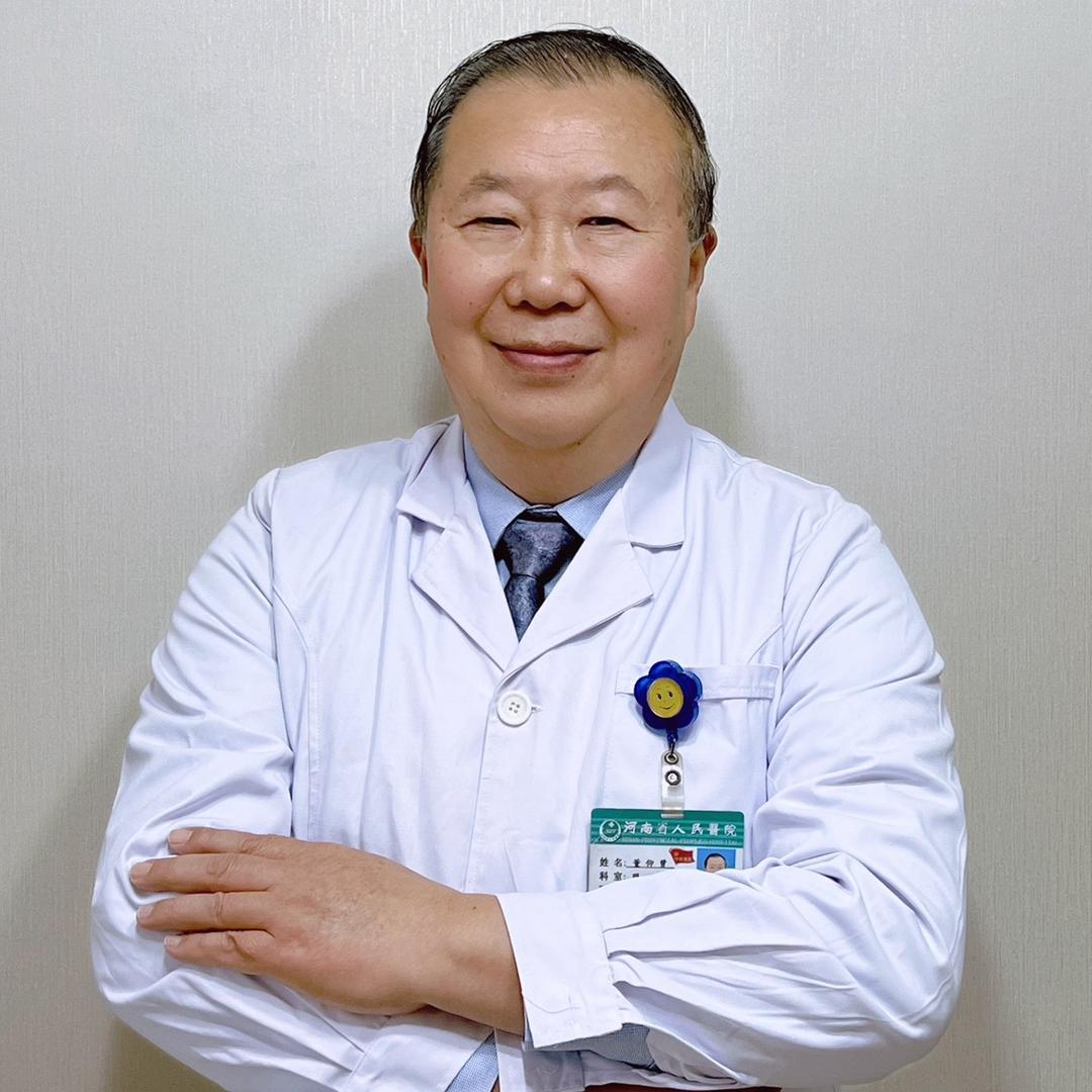 眼科董教授