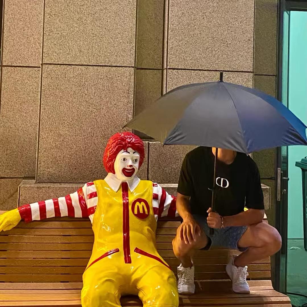 怪兽