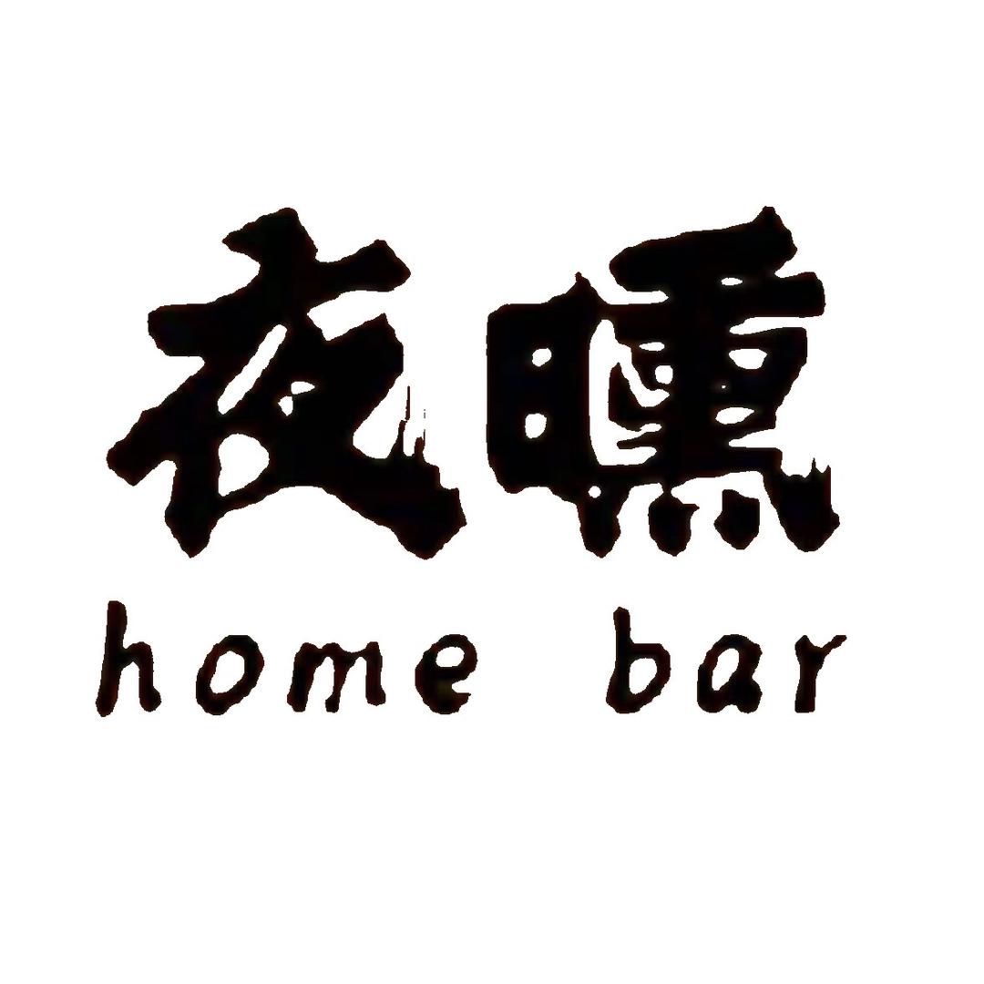 西安组局交友