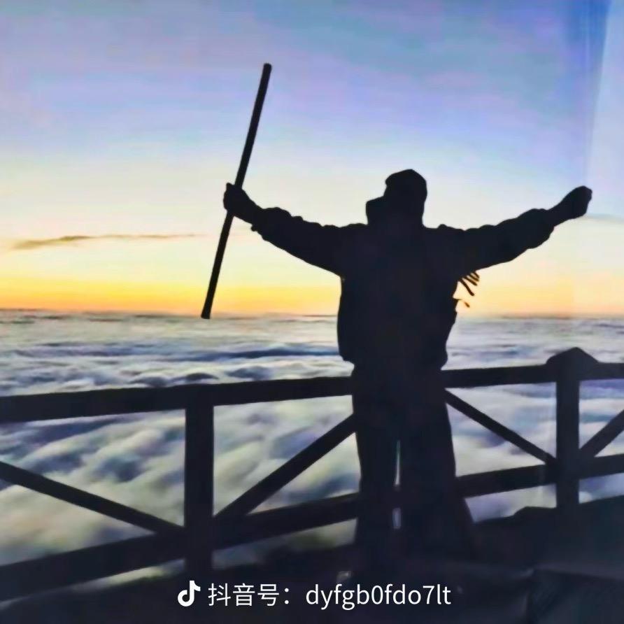 舍与得
