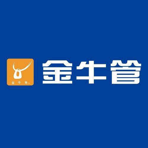 青海瑞磊