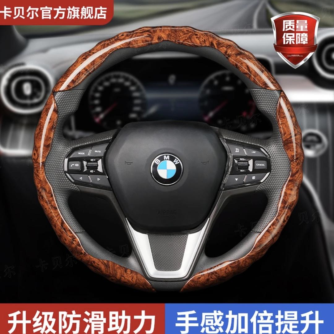 卡贝尔官方旗舰店