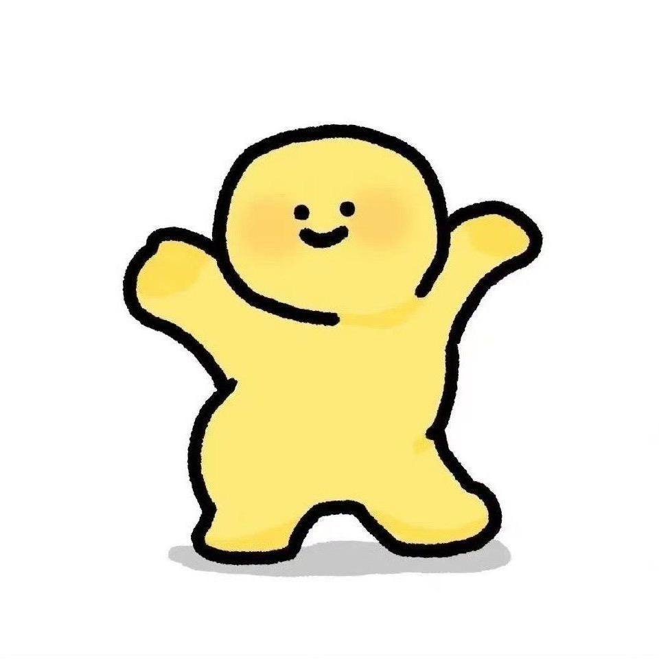 🌈🌈我要超级无敌幸运