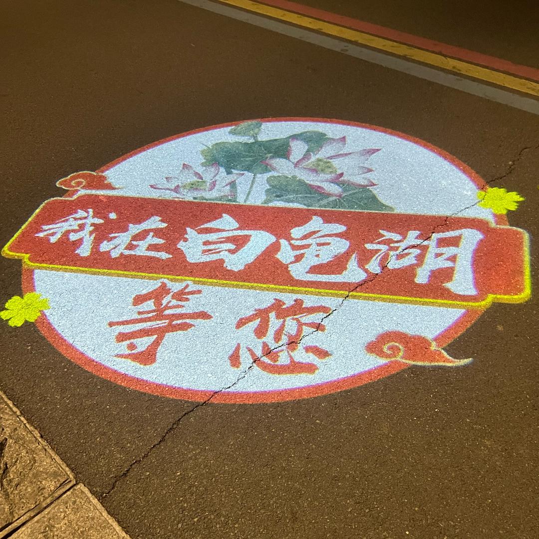 平顶山美食
