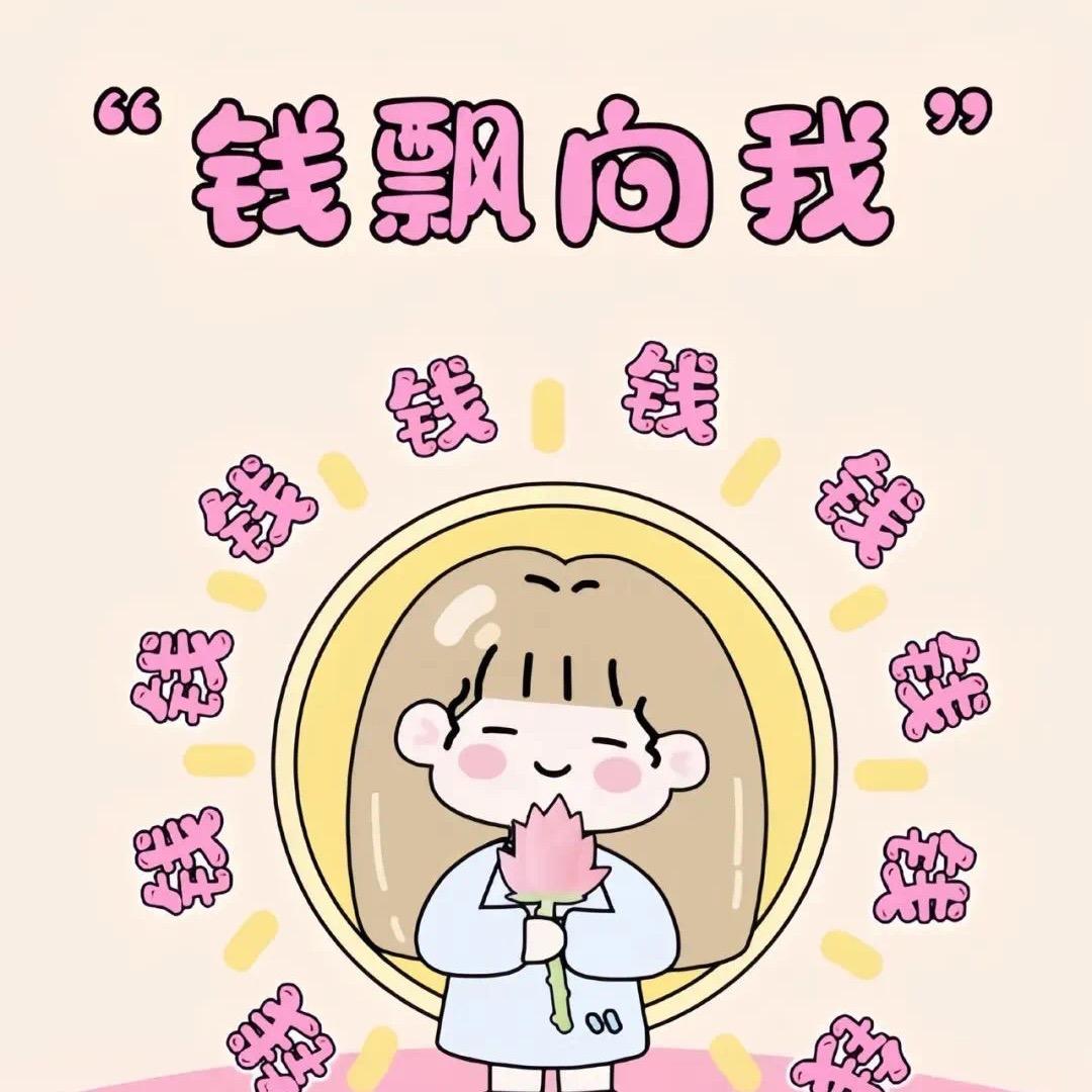 毅小小