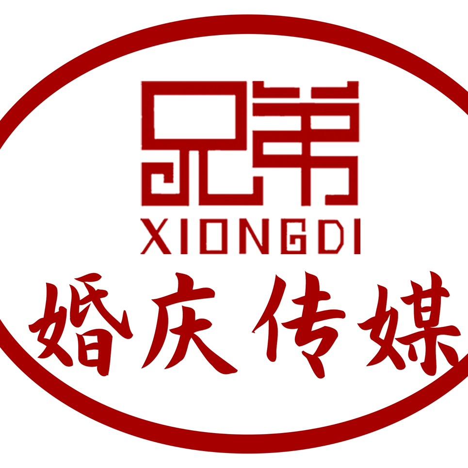 兄弟传媒（老梁炮车）