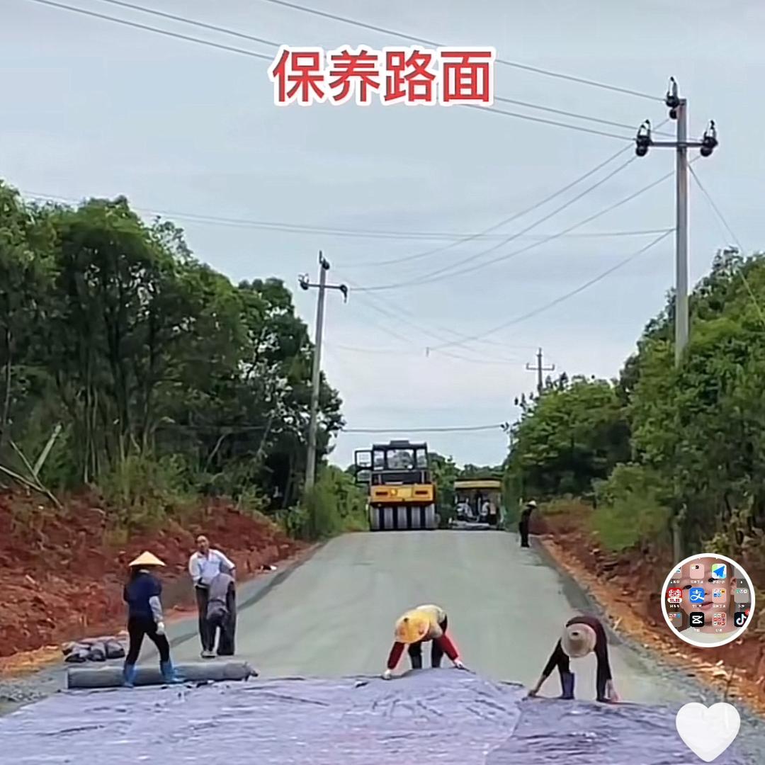 路桥