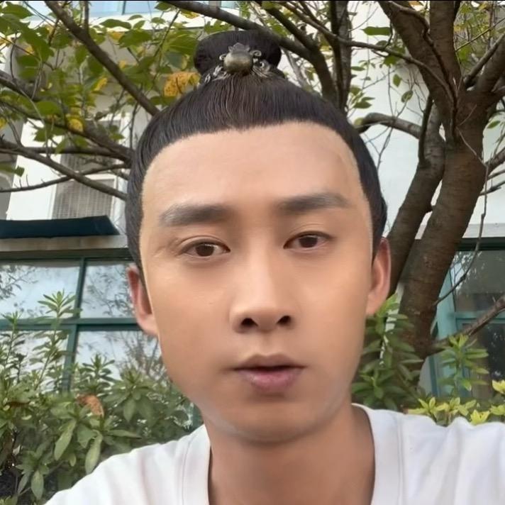 小艾