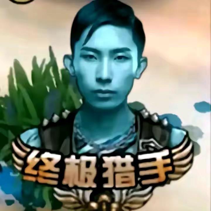 7p