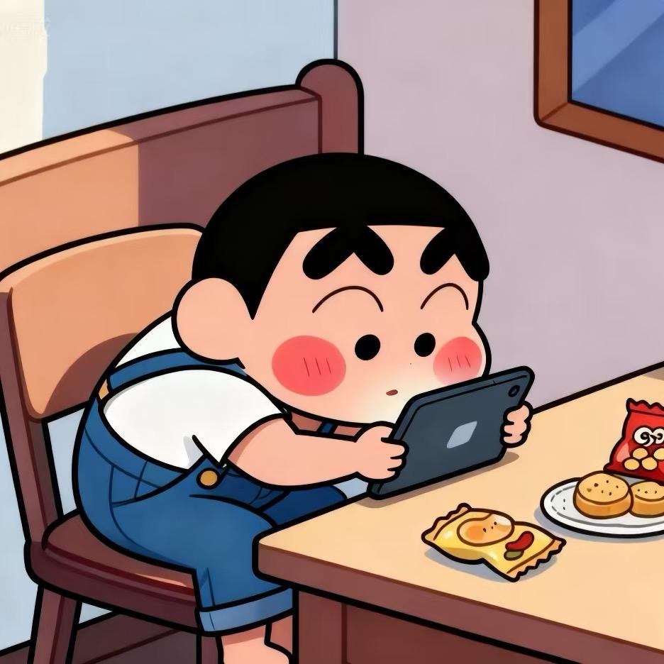 一直很快乐耶🥳🎉