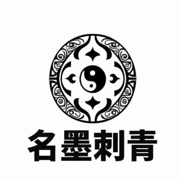 小7️⃣