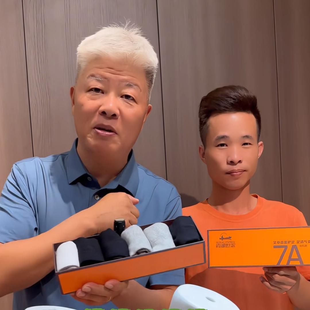 霞湖世家-小多多