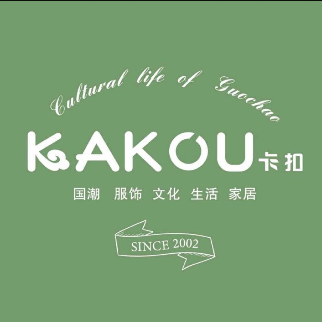 KAKOU卡扣国风
