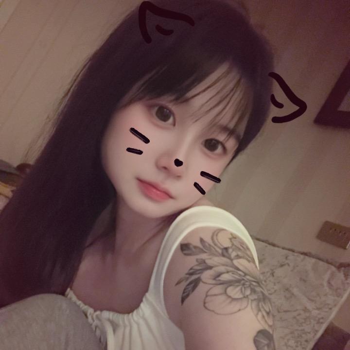 紫蘇