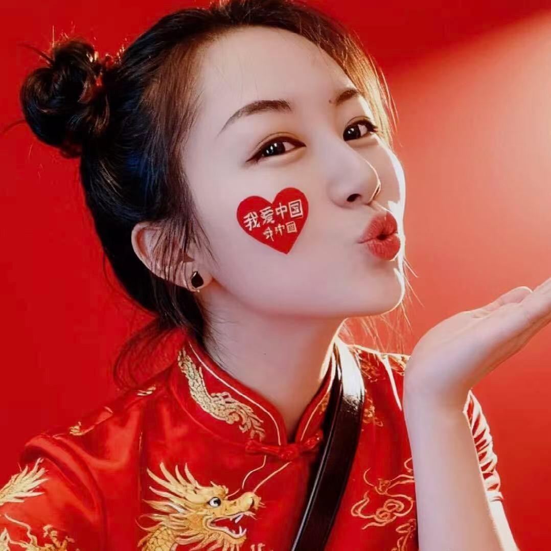 高兴^^
