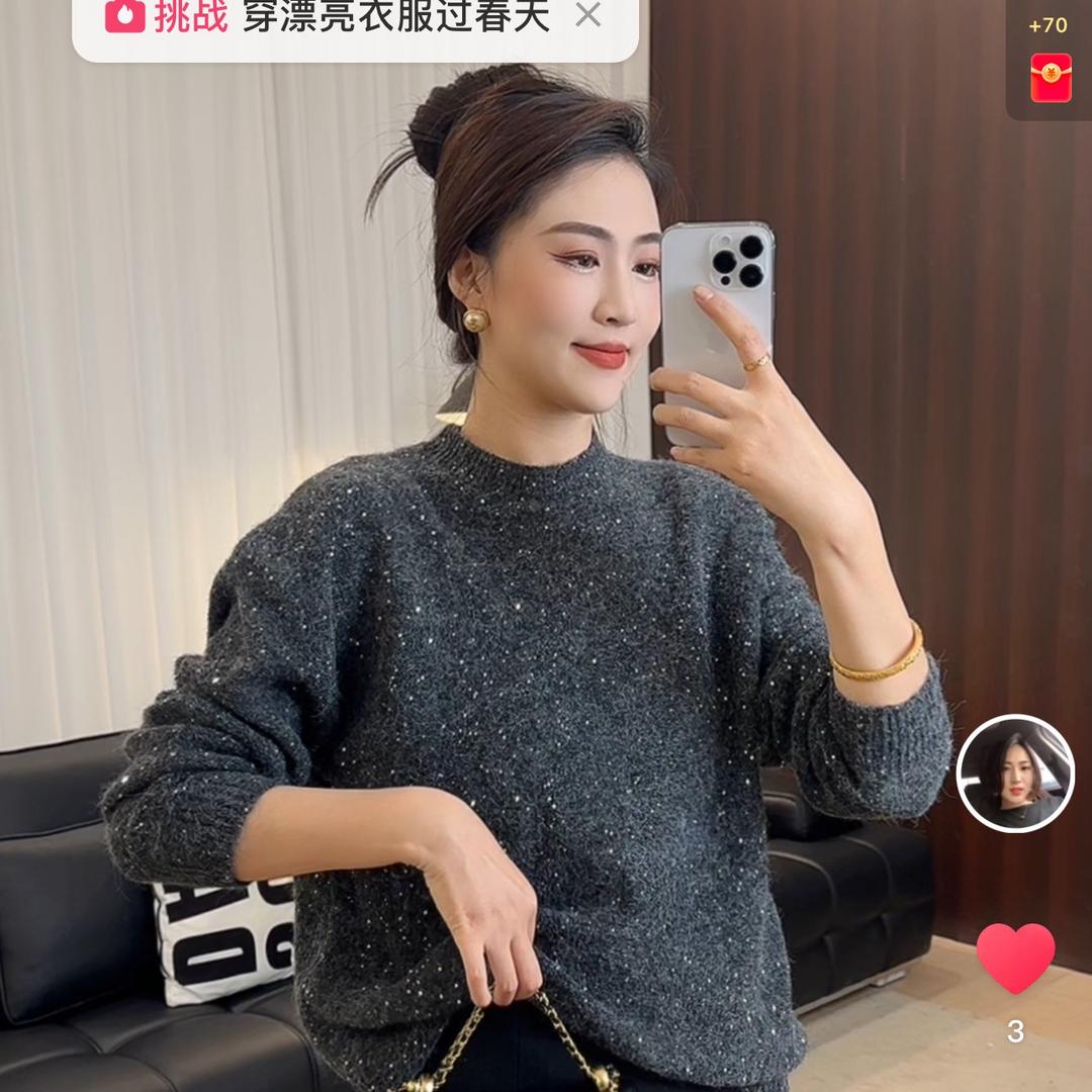 笑笑轻奢穿搭