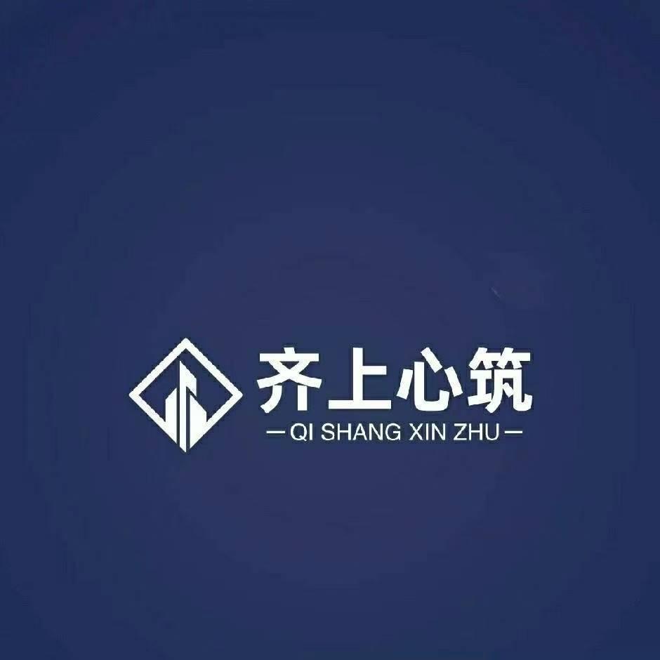 中海云镜装修主理人田盺