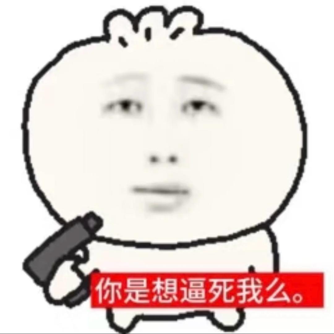 mmdd