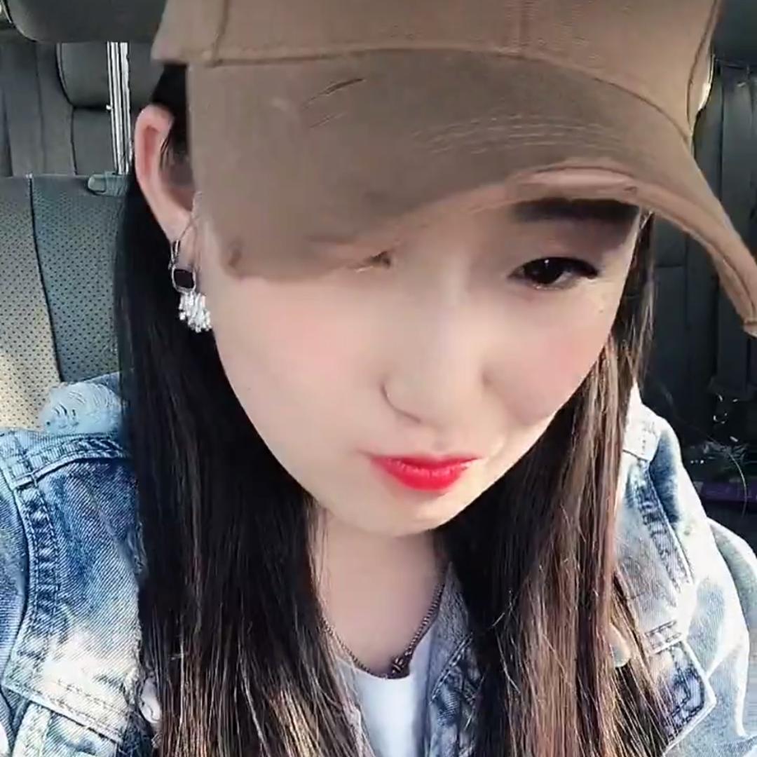你是我的故事