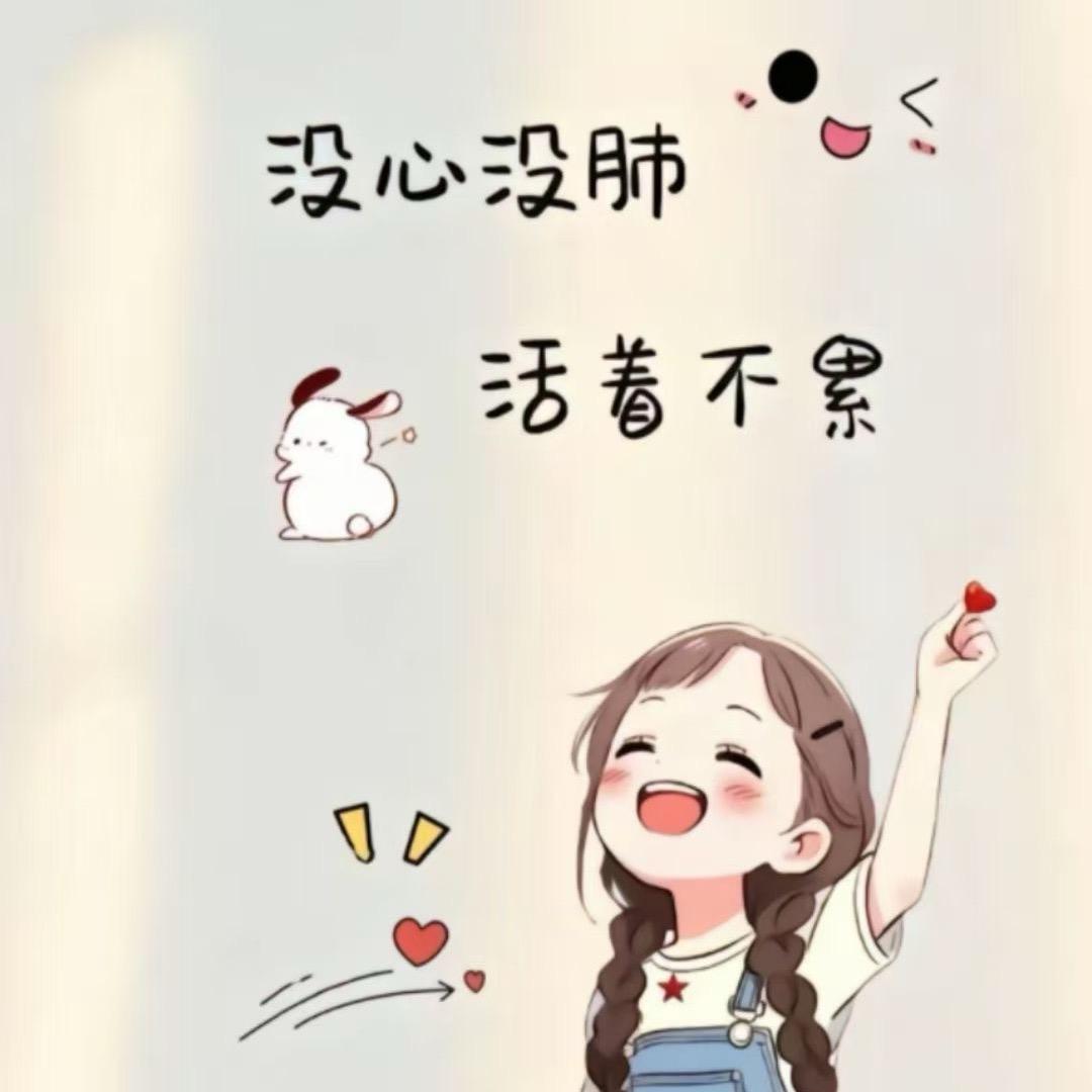 🥀ঞ霞💞࿐