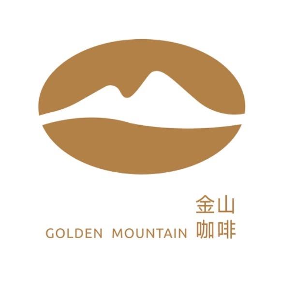 云南金山咖啡庄园