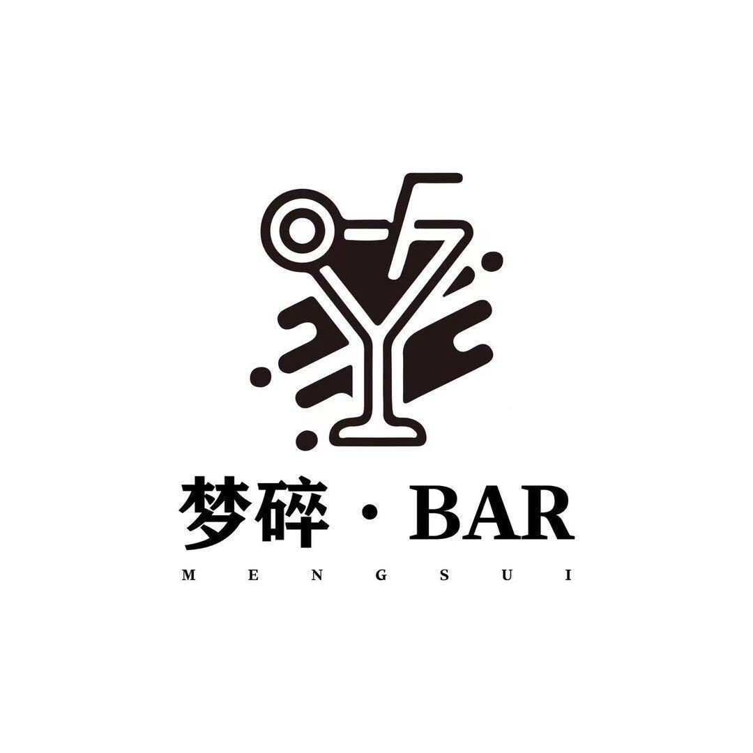 梦碎·bar（魔童降瓦版）