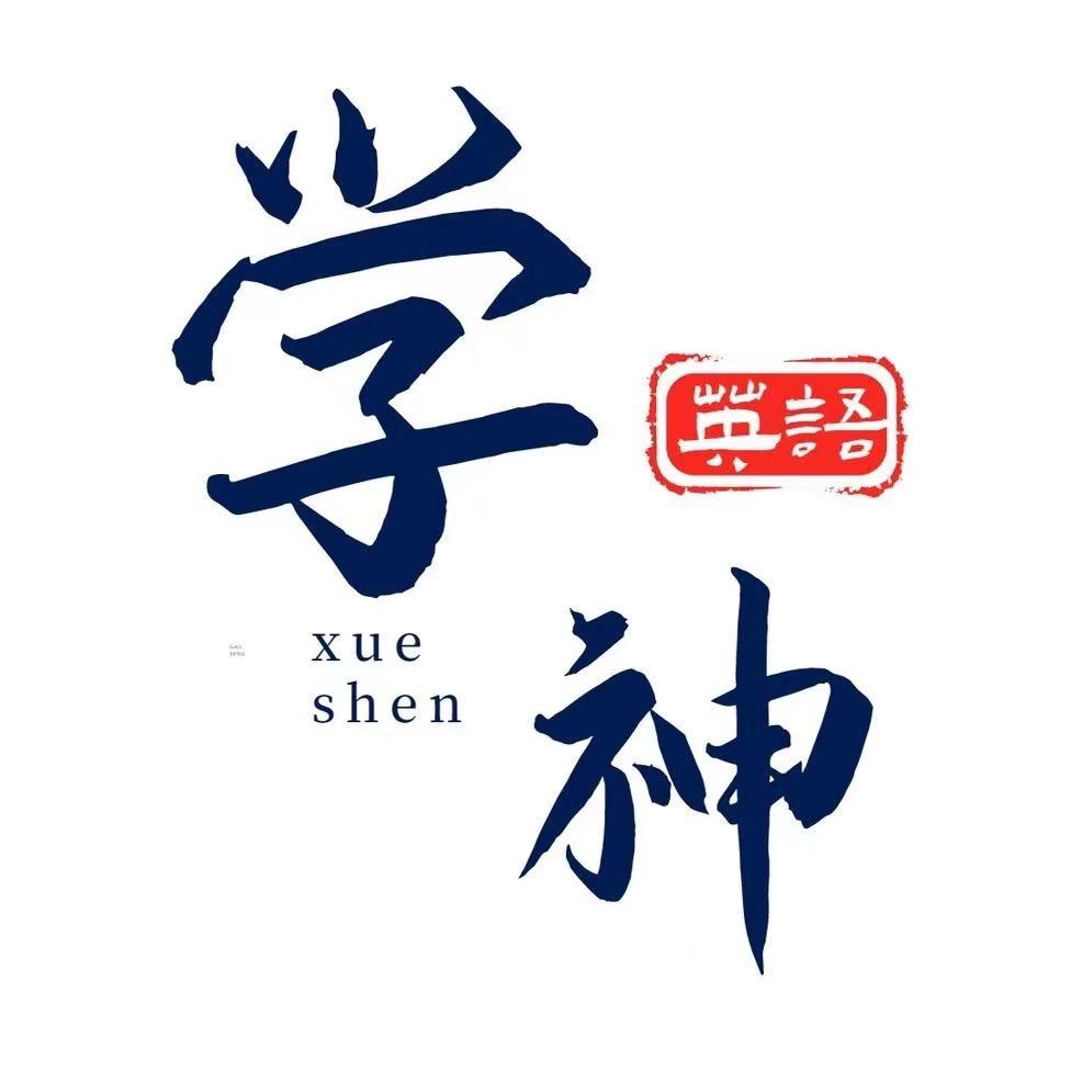 Sam老师英语单词速记