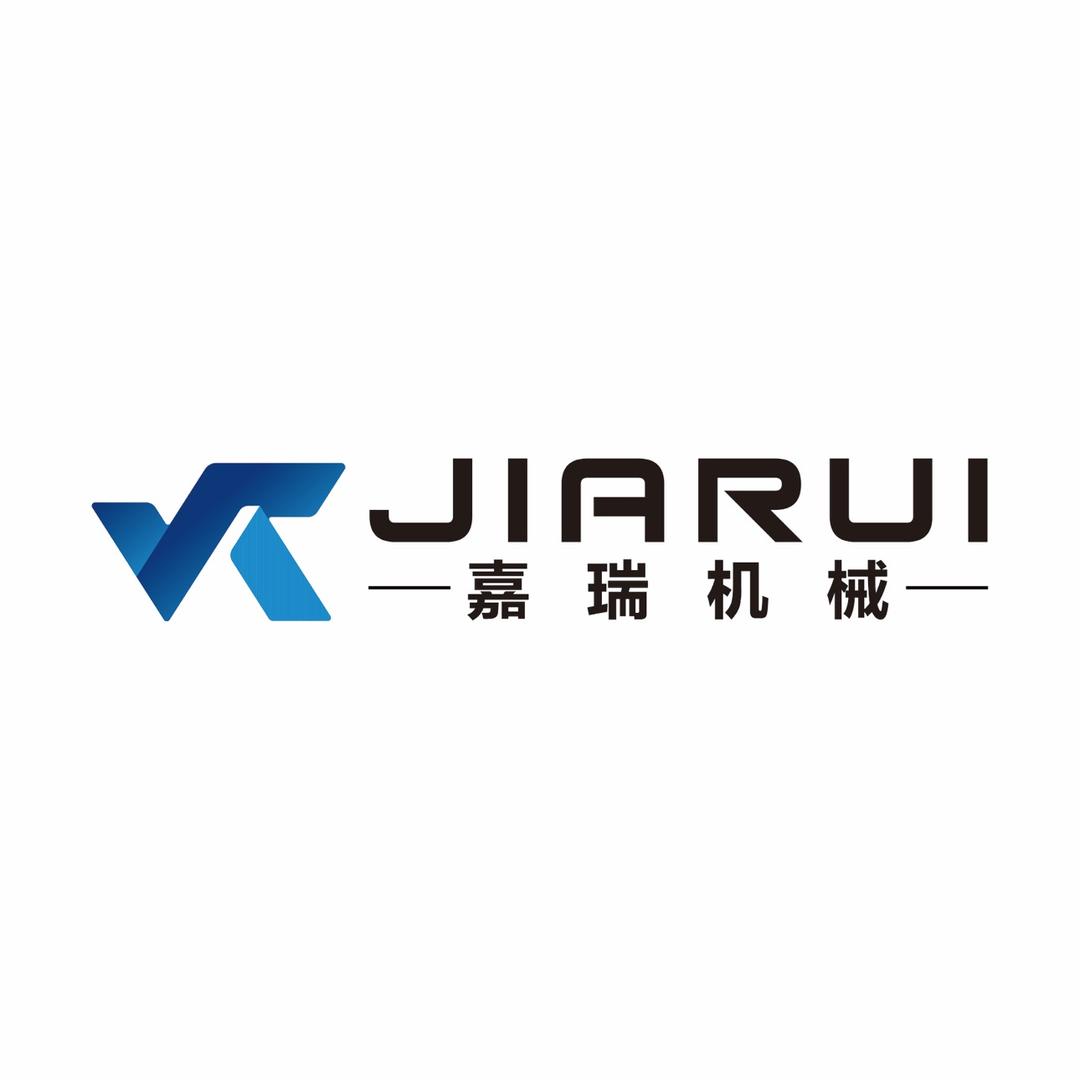 曲阜市嘉瑞机械厂