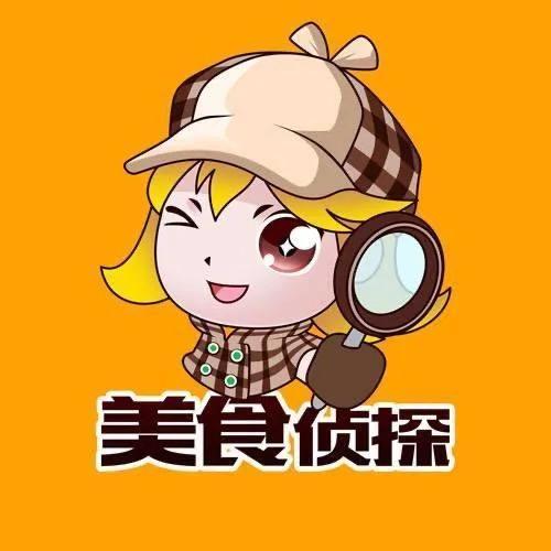 青州攻略