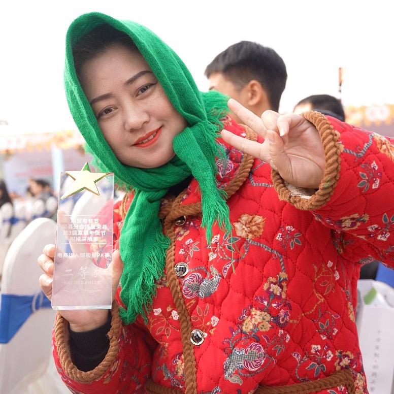 村姑妞儿