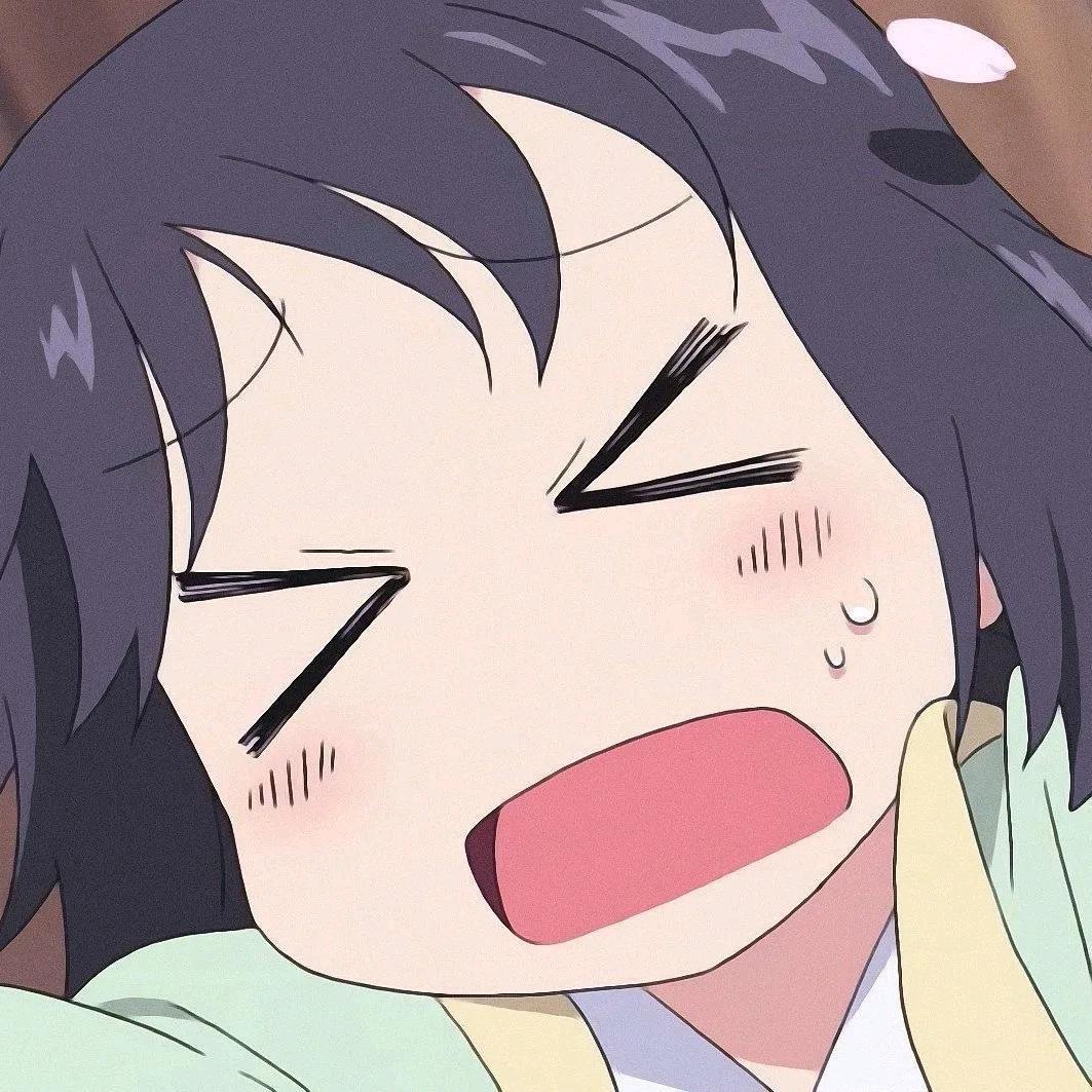 别哭