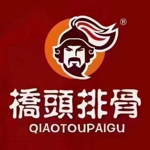 桥头排骨（宁波代理直营）