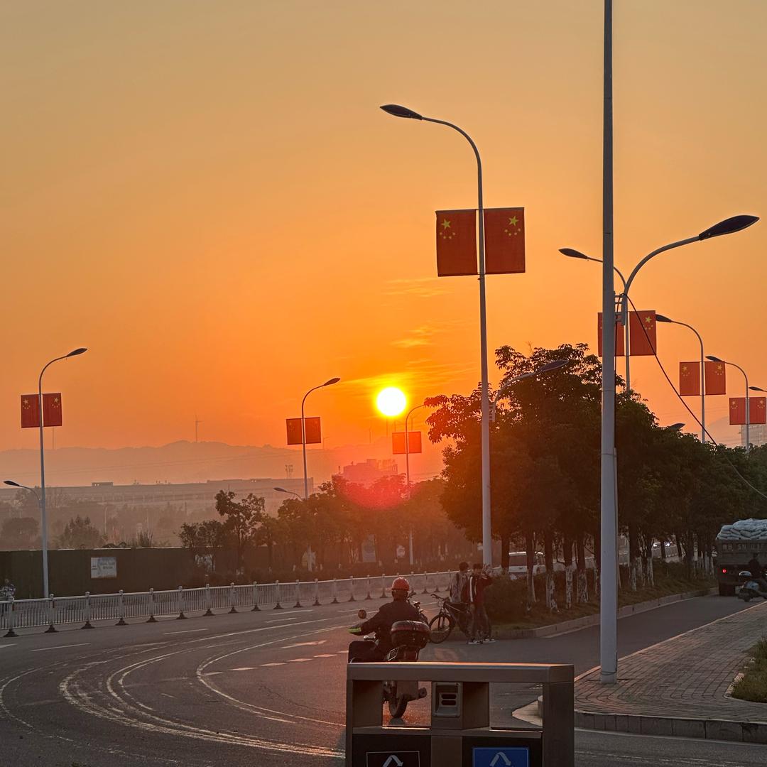 我爱浏阳🎆🧨