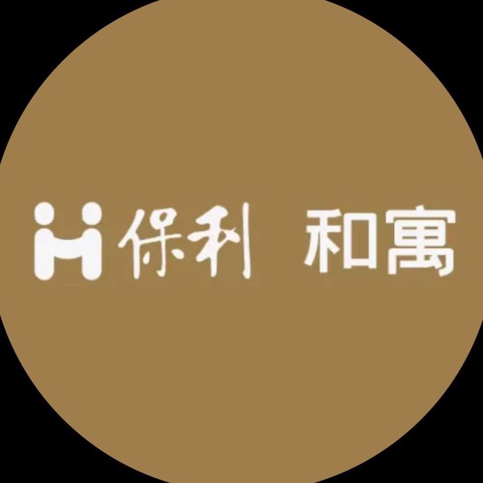 保利和寓沈阳