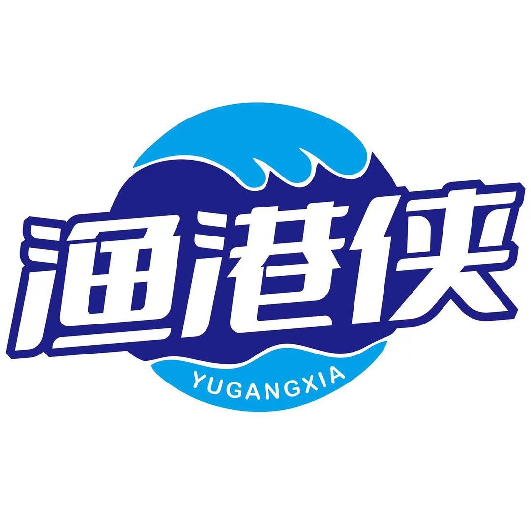 渔港侠生鲜