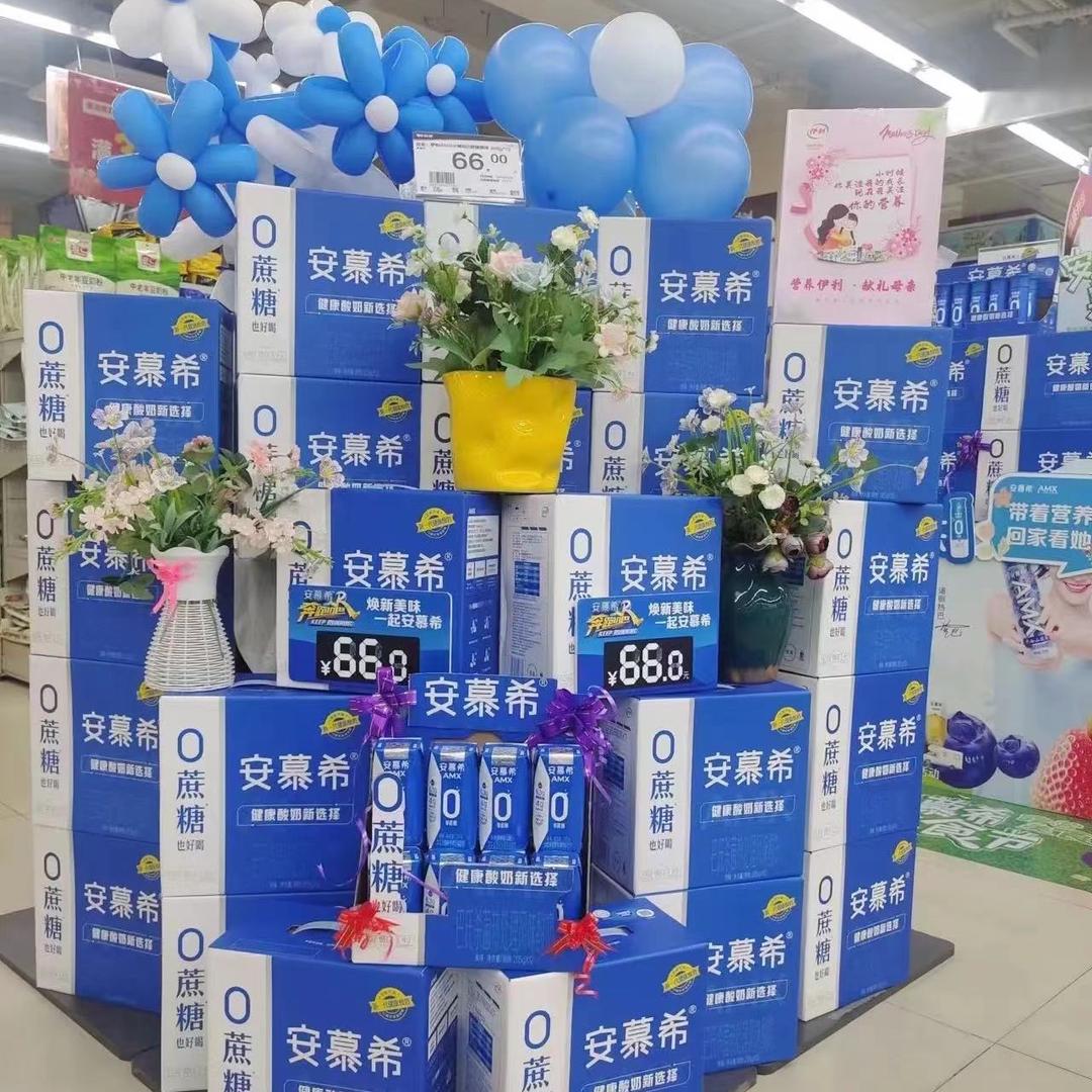 酸奶品牌供应仓