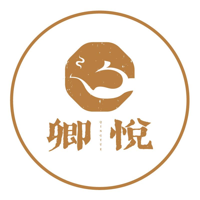 卿悦茶事
