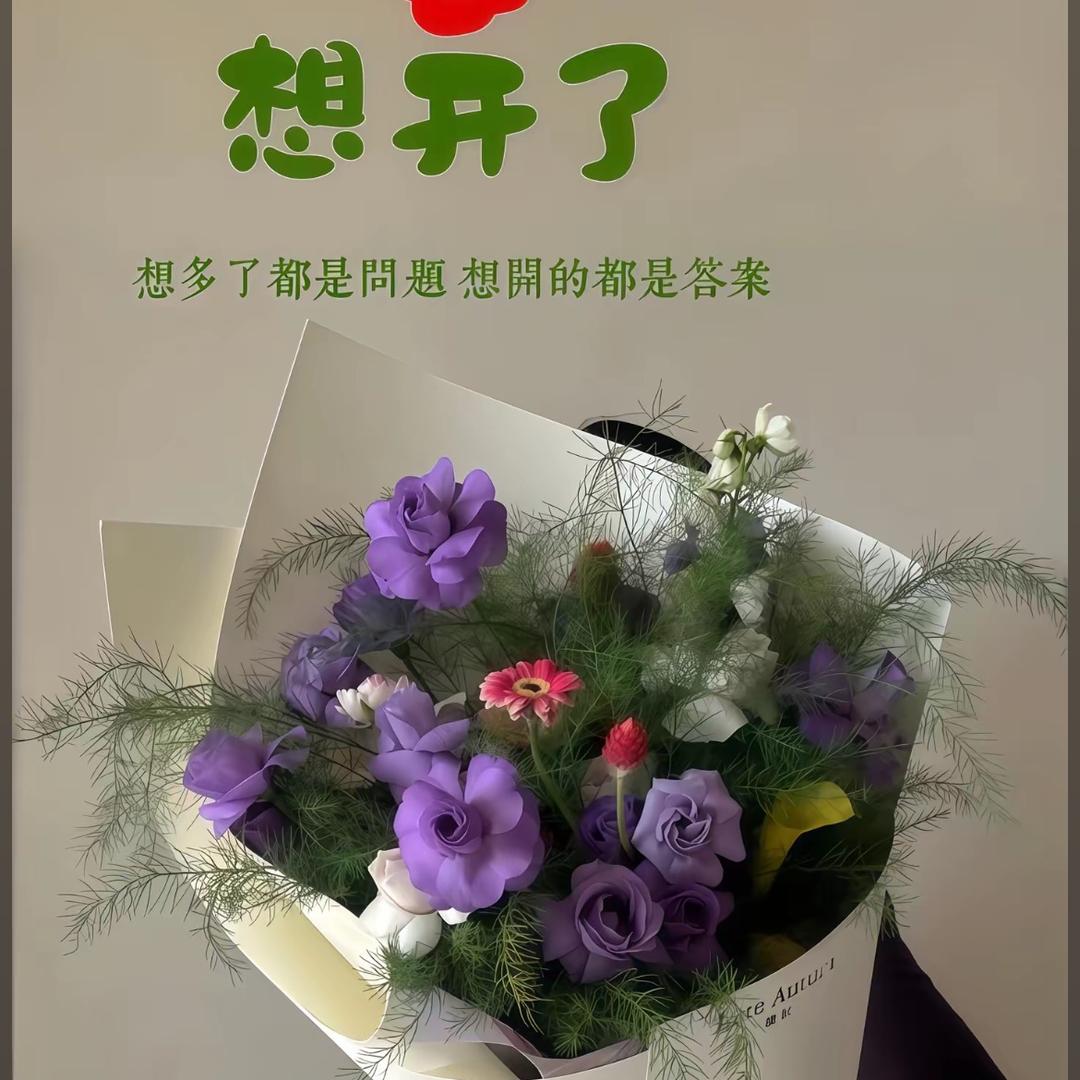 时光꧔ꦿ᭄安好