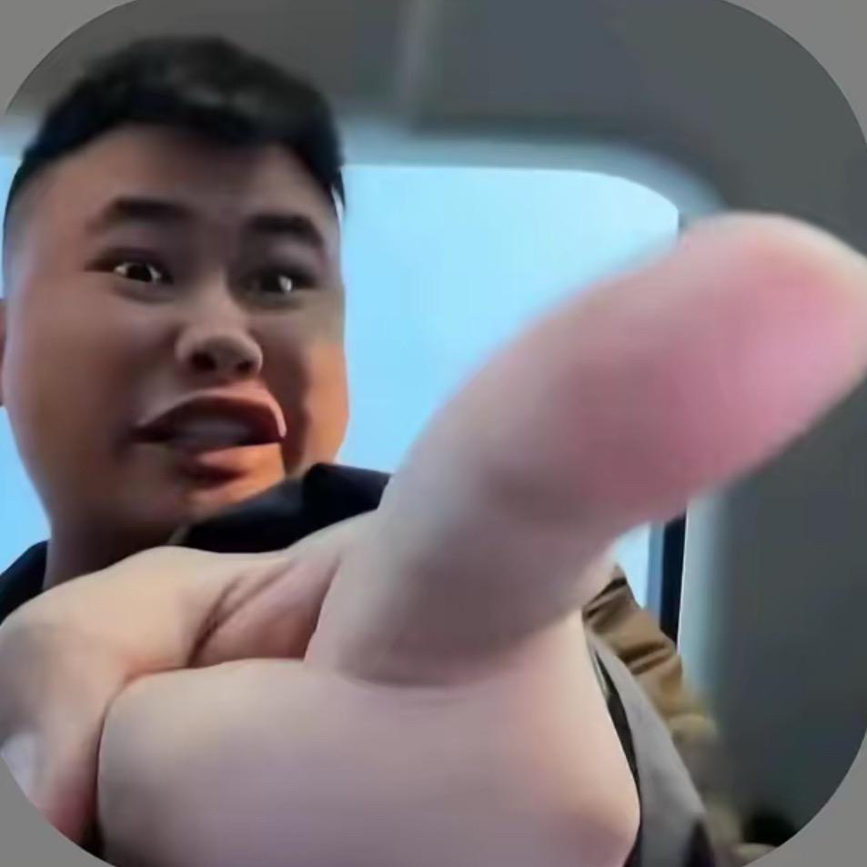 大头-