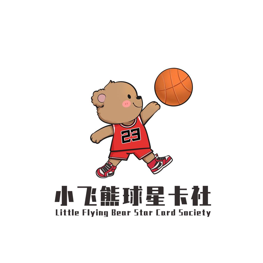 小飞熊球星卡
