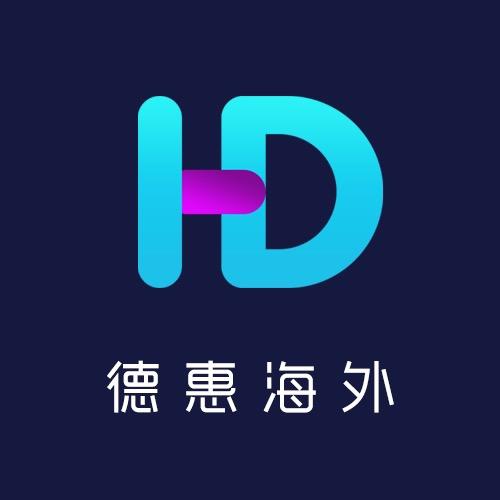 德惠海外专营店